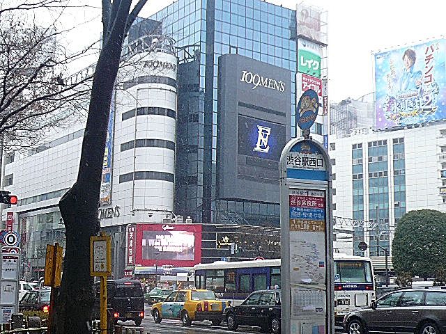 渋谷コーポラス　周辺環境