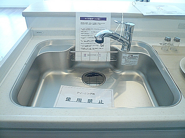 シーアイマンション碑文谷　システムキッチン