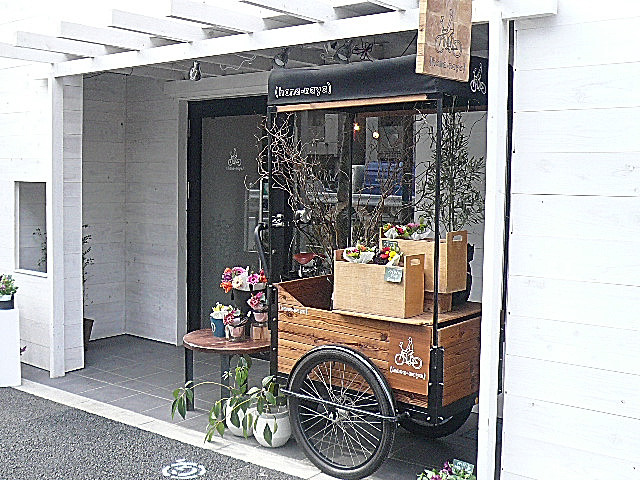 マンションまでの道のり