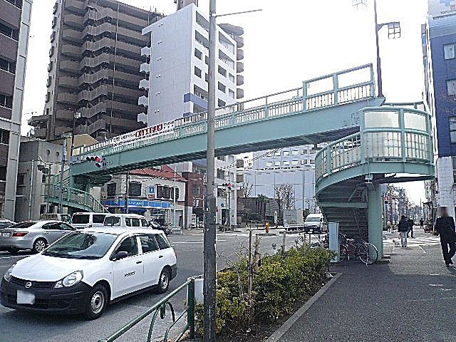 田道信号　歩道橋