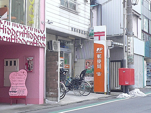 マンション周辺