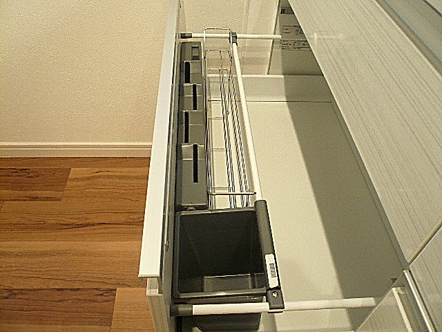 キッチン　収納