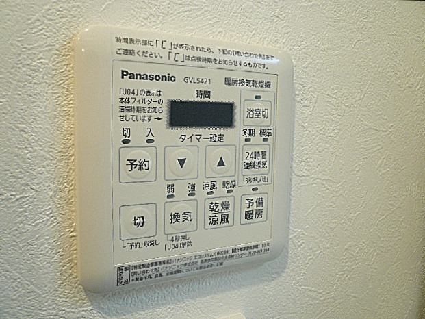 浴室換気乾燥機付き浴室