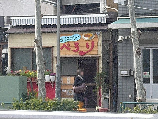 マンション周辺