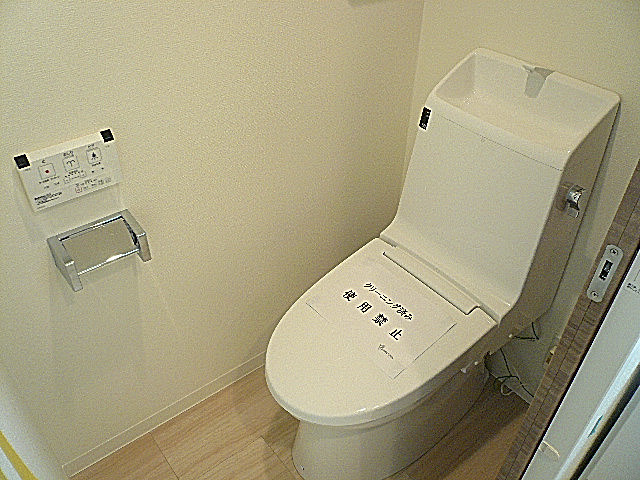 駒沢コーポラス　ウォシュレット付トイレ