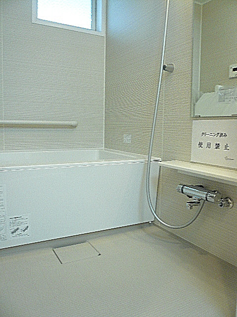 駒沢コーポラス　浴室