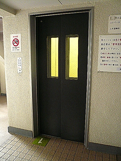 駒沢コーポラス　3階からの眺望です。エレベーター