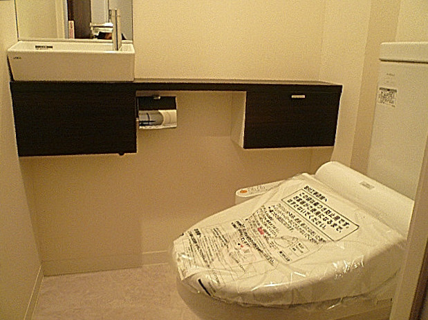 ニックハイム中目黒　ウォシュレット付トイレ