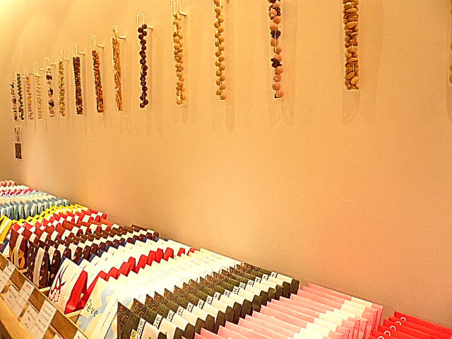 マンションまでの道のり