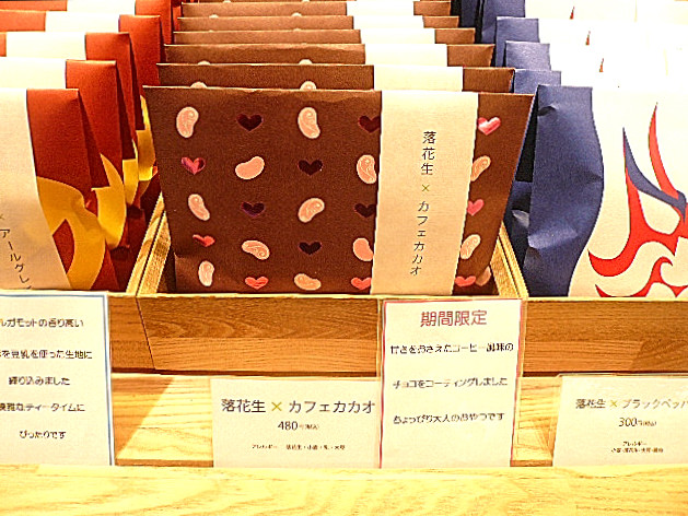 マンションまでの道のり