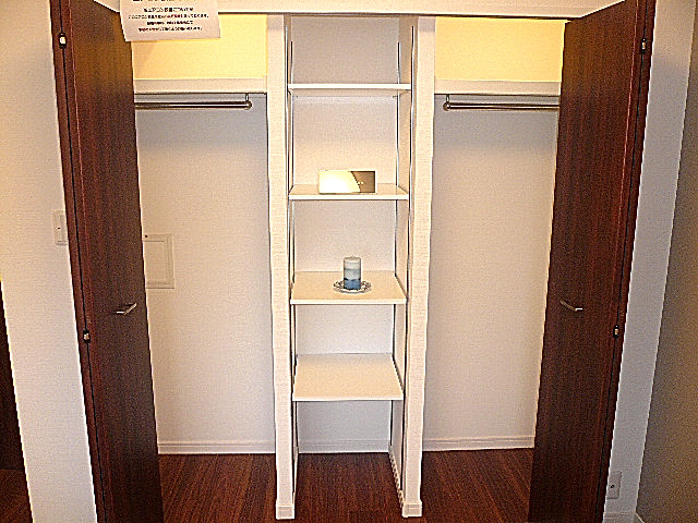 玉川サンケイハウス　クローゼット