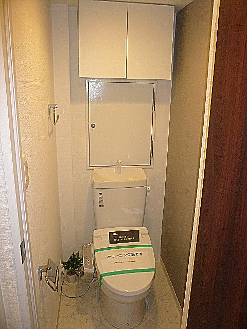玉川サンケイハウス　ウォシュレット付トイレ
