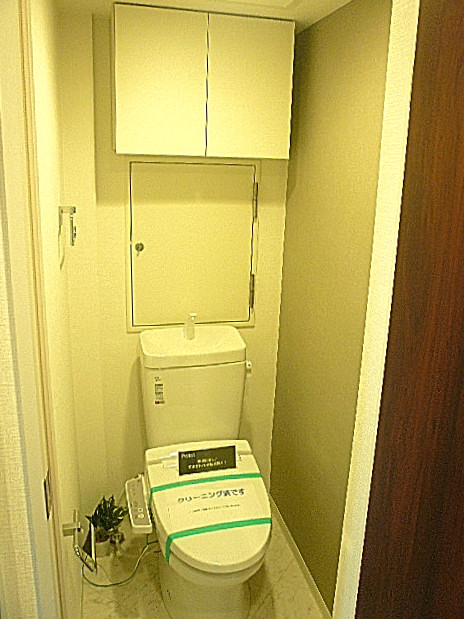 玉川サンケイハウス　ウォシュレット付トイレ