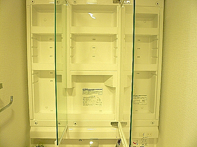 玉川サンケイハウス　洗面化粧台