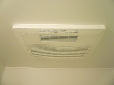 玉川サンケイハウス　浴室換気乾燥機