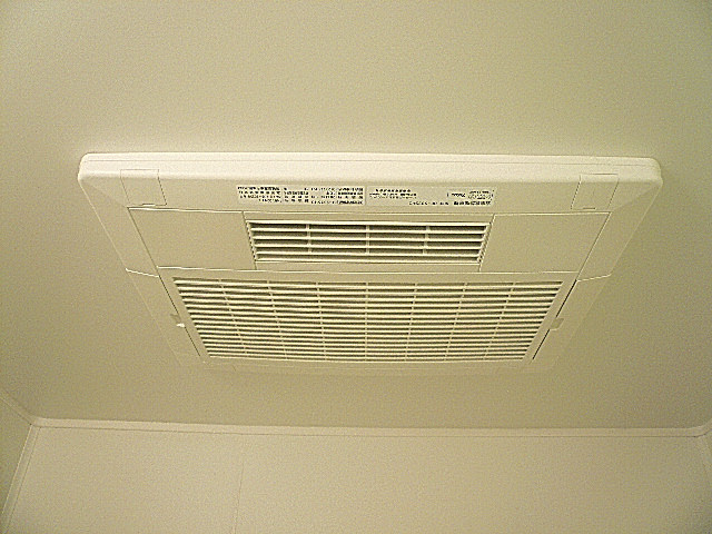 玉川サンケイハウス　浴室換気乾燥機