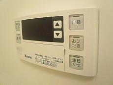 玉川サンケイハウス　追炊き機能付き