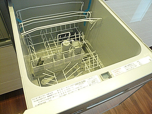 玉川サンケイハウス　食器洗浄機