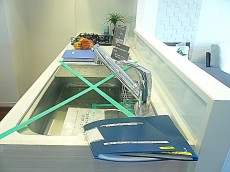 玉川サンケイハウス　システムキッチン