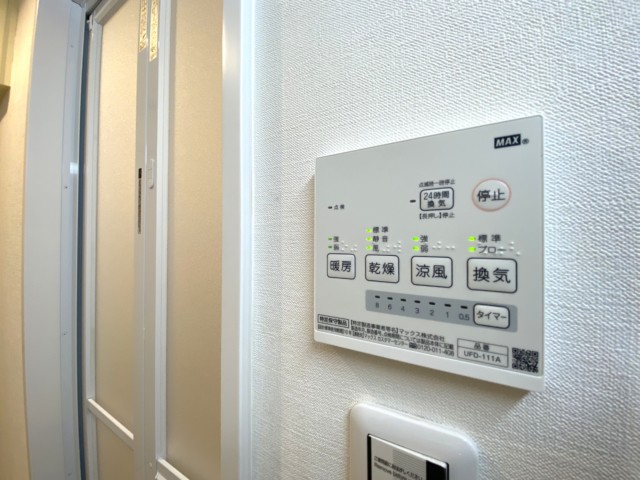 パークステージ茅場町 浴室