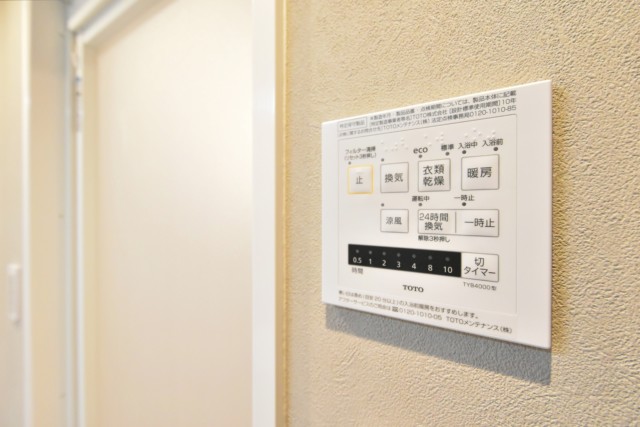 セイワパラシオン笹塚 (31)浴室