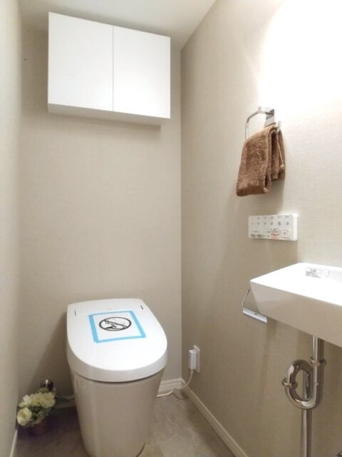 幡ケ谷ハイムグランシス トイレ