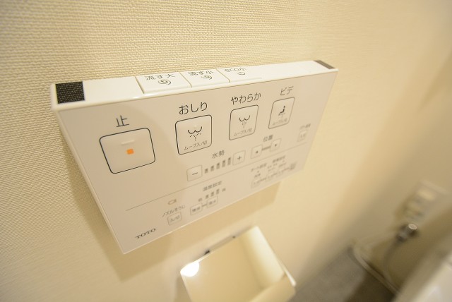 ライオンズマンション中野第 トイレ