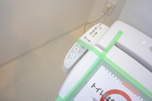 上野毛マンション トイレ