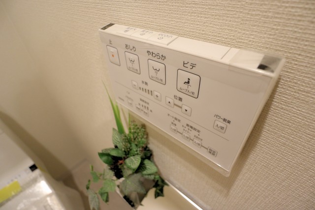 朝日シティパリオ中目黒 トイレ