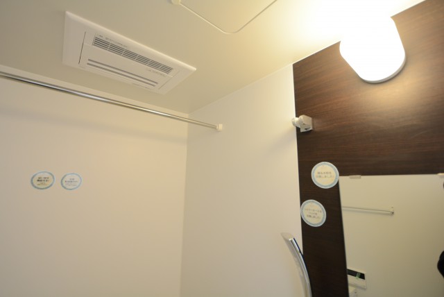 上野毛マンション バス