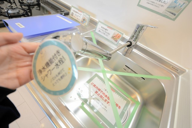 上野毛マンション キッチン