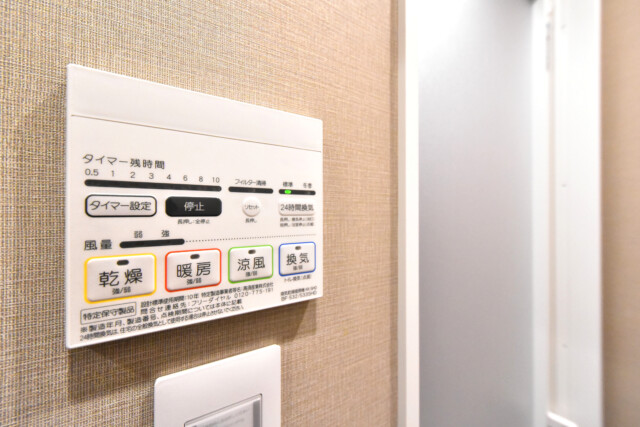 エクセルシオール麻布 浴室