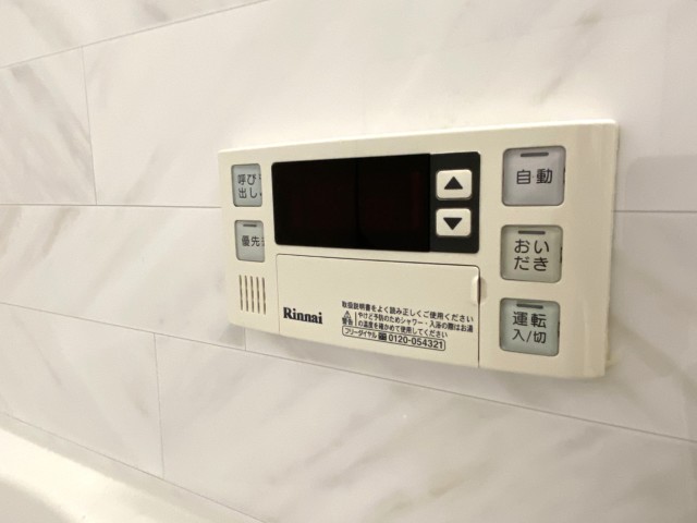 パークステージ茅場町 浴室