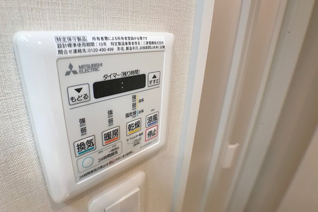 築地永谷タウンプラザ バス