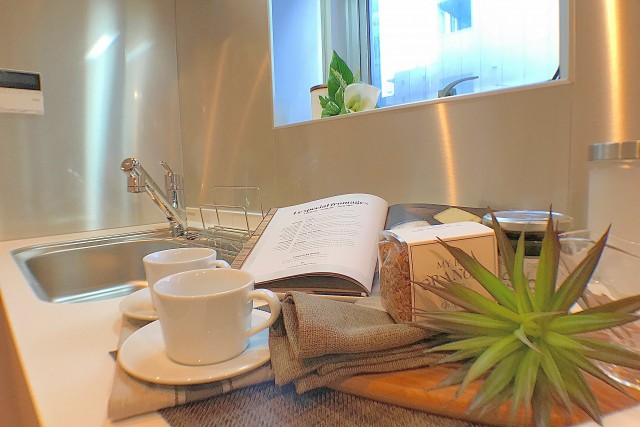 築地永谷タウンプラザ キッチン