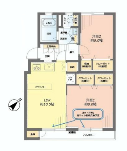 大久保マンション　間取り