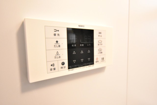 マンション高田馬場 浴室