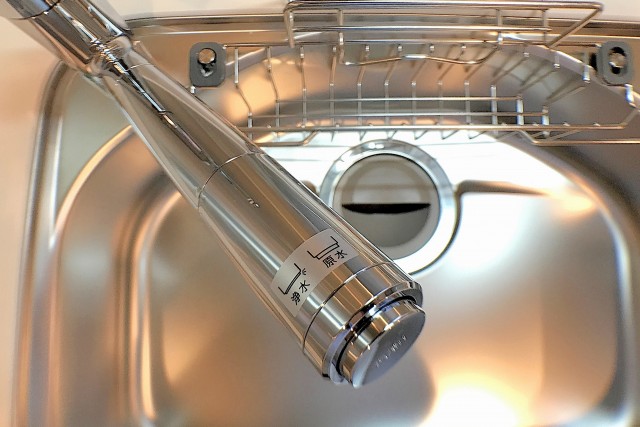 築地永谷タウンプラザ キッチン