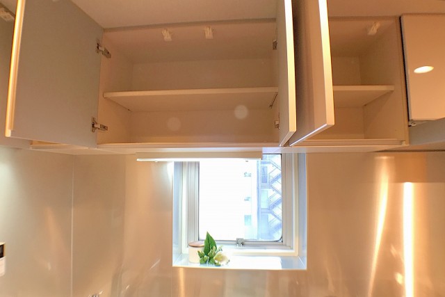 築地永谷タウンプラザ キッチン