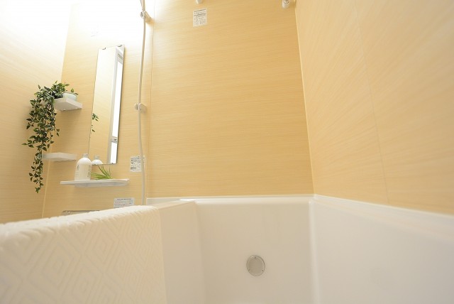 秀和若林レジデンス バス