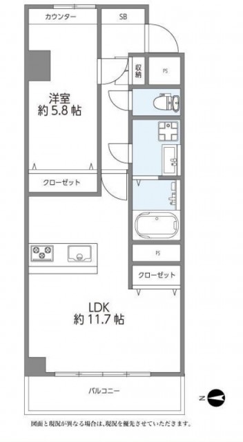 秀和若林レジデンス