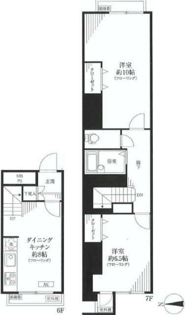 ハヤマビル ハヤマビル