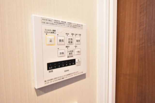 マンション高田馬場 浴室