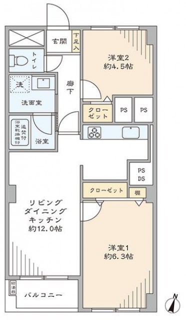 成城エコーハイツ　間取り803