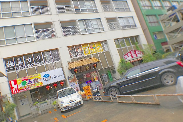 ライオンズマンション神楽坂