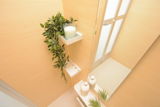 秀和若林レジデンス バス