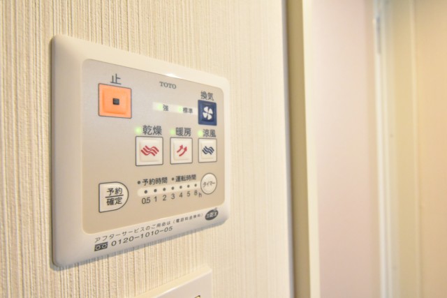 ニューライフ西早稲田 浴室