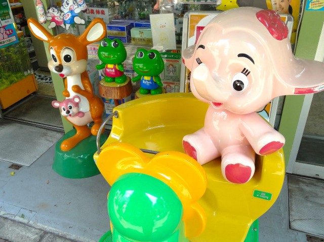 ヴェラハイツ浜町　甘酒横丁