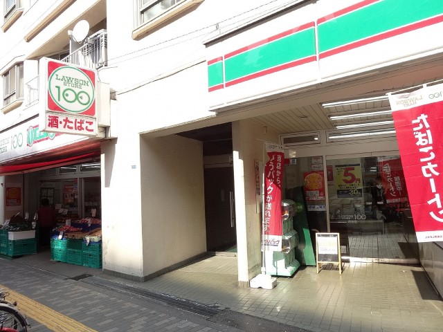 シャトレー渋谷　1Ｆ