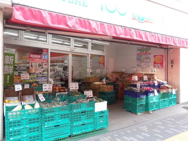 シャトレー渋谷　1Ｆコンビニ